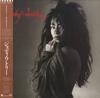 LP Record JODY WATLEY - Jody Watley P13481 MCA 1987 Japan Soul/Funk