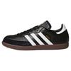 Adidas Samba Leather 'Core Black' Sneakers 019000