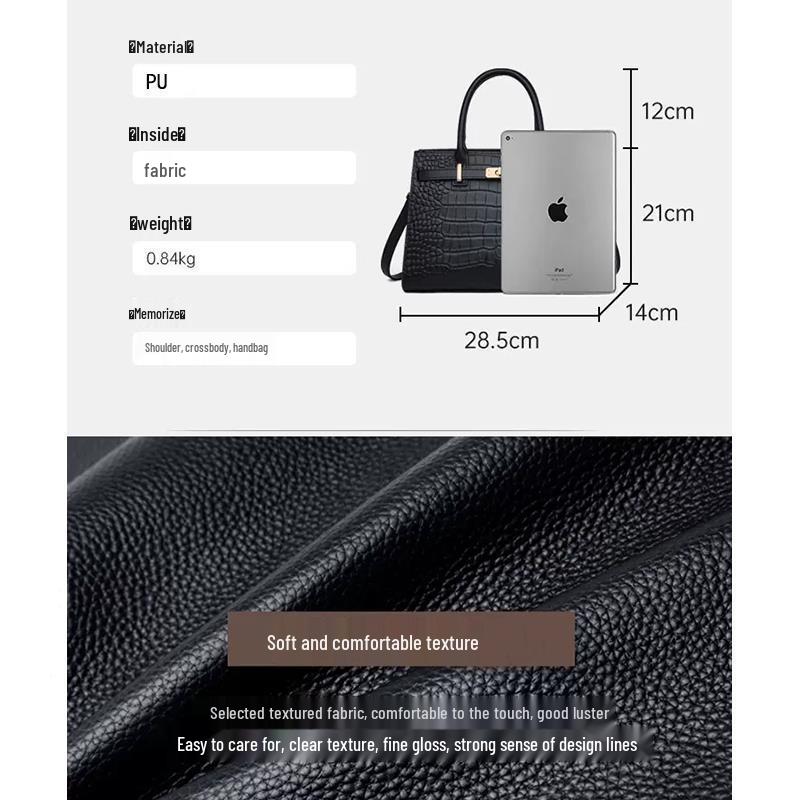 Элегантная вместительная сумка для мамы - Подарок на День матери 2025