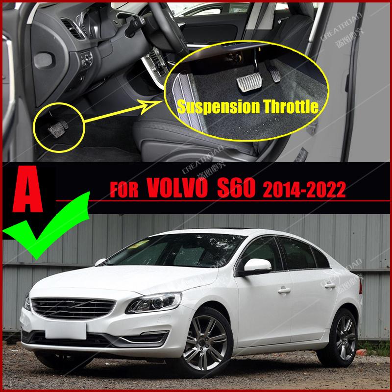 Автомобильные коврики для Volvo S60 (S60L) 2014 2015 2016 2017 2018 2022 Изготовленные на заказ автоматические подушечки для ног Интерьер