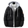 Men Autumn Winter Hooded Long Sleeve Coat Fake Two Pieces Pockets Zipper Placket Jacket Windproof Thickened Cotton Outwear