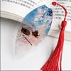 Ancient Chinese Landscape Painting Bookmark Beautiful Beautiful Leaf Vein Bookmark Gift To Classmates and Friends