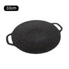 Сковорода-гриль Антипригарная Посуда для выпечки Сковороды Многоцелевая Круглая для Кемпинга на открытом воздухе Кухонная Посуда для выпечки Бытовые инструменты