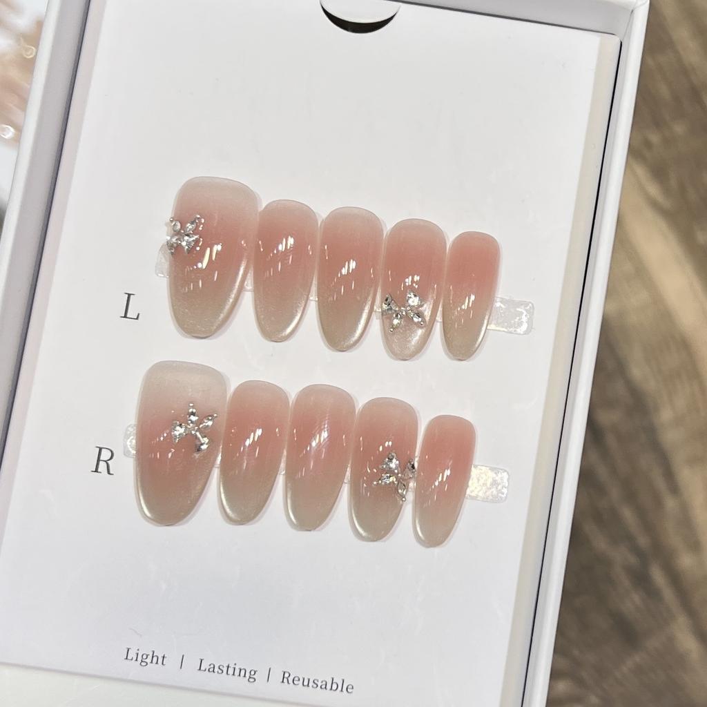 Hand-woven Armor with Small Fresh Pure Blush Cat Eye French Flash Zircon Diamond Nail Art