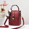 Cozy Up New Soft Leather Phone Bag Fashionable Mini Square Bag Versatile Handbag Silk Scarf Decoration Single Shoulder Crossbody Bags