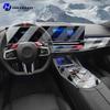 Для BMW M5 G90 PHEV 2024-2025 Защитная наклейка на центральную консоль салона автомобиля Матовая защитная пленка для ЖК-дисплея TPU PPF