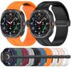 Ремешок для Samsung Galaxy Watch 8 40 мм 44 мм Мягкий силикон Магнитная застежка Запасной браслет Galaxy Watch 8 Classic 46 мм Ремень
