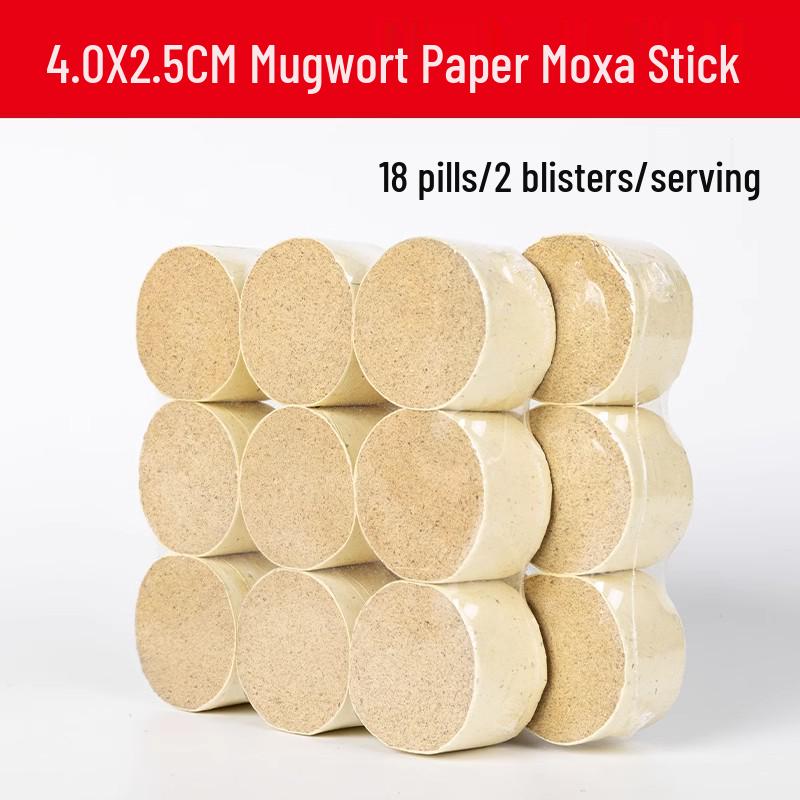 Очень большая толстая мокса-палочка из чистой полы для моксотерапии - Выдержанная полынь, толстая палочка.