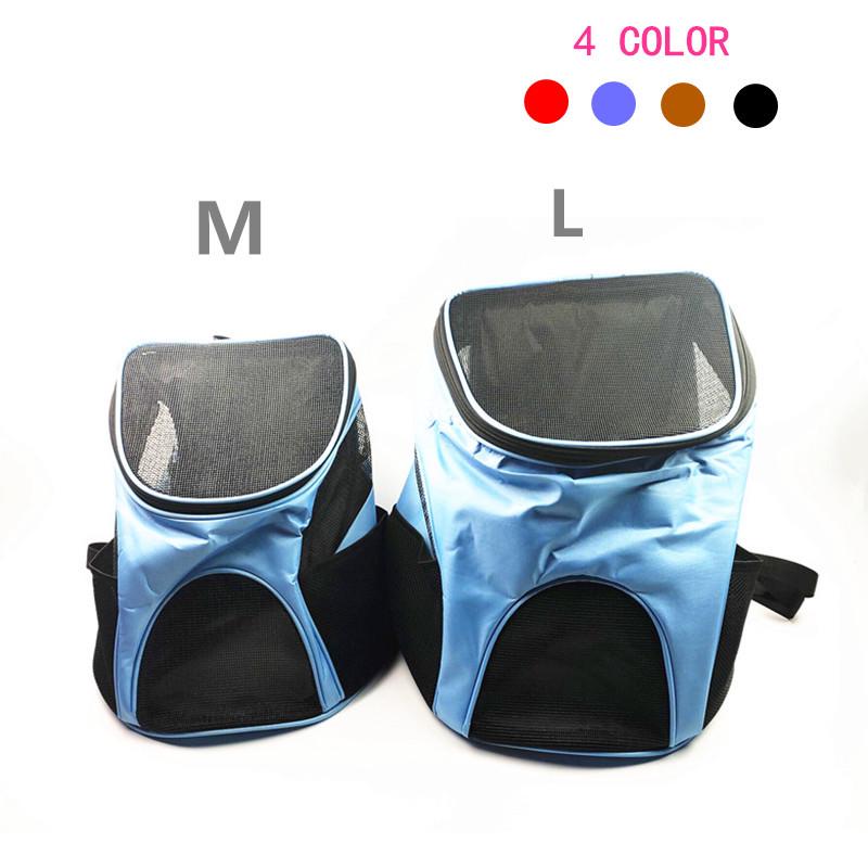 Дышащий рюкзак для маленьких собак - Оксфордская сетка, двойной плечевой, сумка для тедди