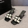 Fashion Women's Slippers New Popular Slippers Women's Summer Wear Fashion Open-toed Square Flip-flops Women's High Heels Sandals Women