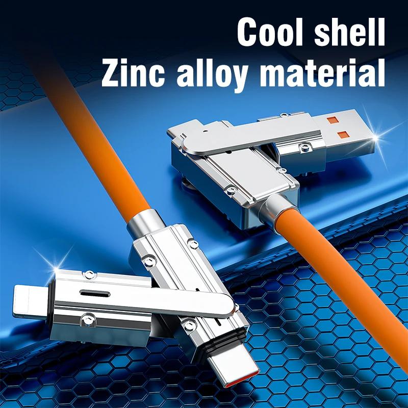 120W4 в 1 Многофункциональный кабель для передачи данных мобильного телефона PD Кабель для быстрой зарядки Зарядное устройство для Huawei Xiaomi iPhone