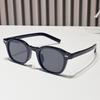 Classic Retro Men Small Frame Oval Eyeglasses Outdoor Men'S Driving Sun Protection Eyewear Fashion Women'S Uv Protection Shades
