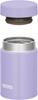 Thermos Vacuum Insulated Soup Jar, 200ml, Purple (JBZ-201 PL) [Small Capacity Model]