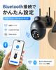 Dipclea 8MP Outdoor Security Solar 4K No Wiring Easy Four No Power Supply Recording Camera, Powered, Resolution, Required, Installation, Lights,