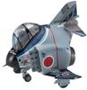 Hasegawa Egg Plane Phantom II 301SQ Phantom Forever 2020 with Patch Plastic Model 60520 F-4 Non-Scale