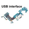Аксессуар для смартфона Кабель-заглушка USB-зарядка Маленькая плата для Samsung S8 Active G892A