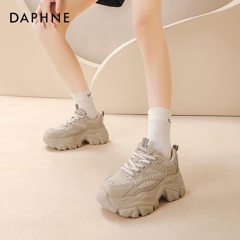 Женские дышащие кроссовки на платформе 'Dad' Daphne