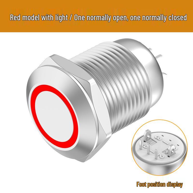 12mm Waterproof Metal Button Switch, 1NO1NC, 5-pin/8-pin, Self-locking, Reset, with Light