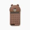 LINE FRIENDS Коричневый мини-калькулятор