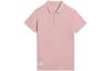 Men's Shirt Li-Ning Li Ning Sports Life Collection Polo Shirt Men's Light Cameo Brown Purple