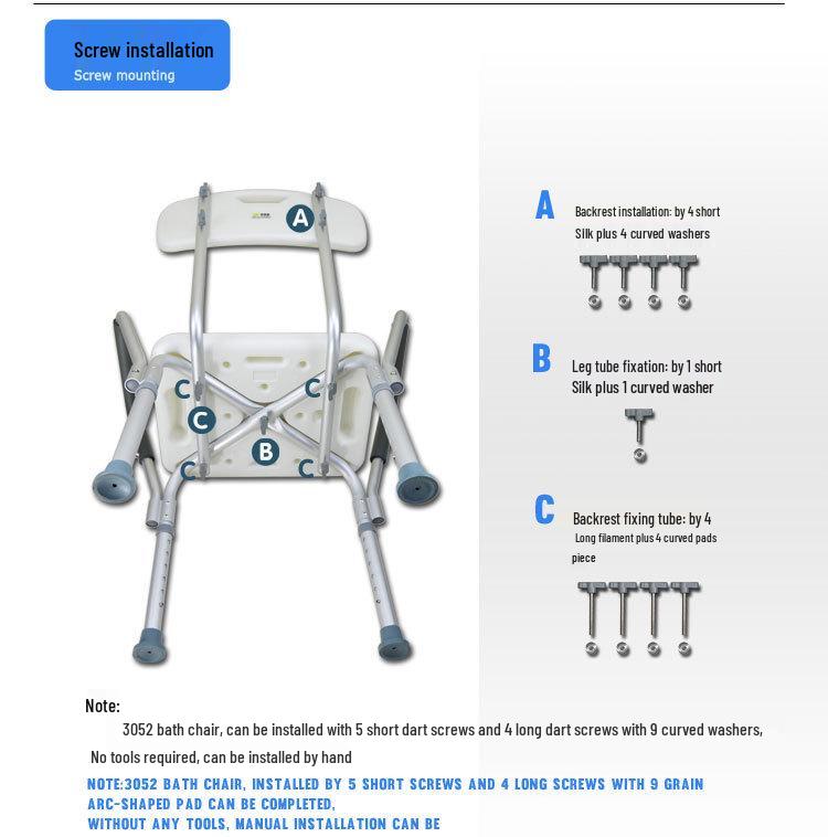 Anti-Slip Bath Chair for Elderly, Pregnant Women, and Disabled Safety Seat
