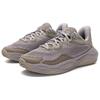 Under Armour UA HOVR Phantom 3 SE Тауп Женские 3028193-200