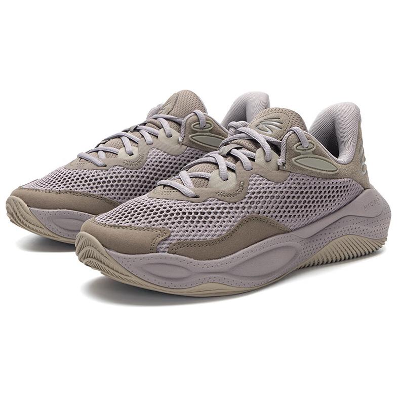 Under Armour UA HOVR Phantom 3 SE Тауп Женские 3028193-200
