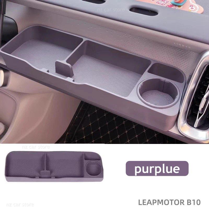 Ящик для хранения для Leapmotor B10 Lafa 5 LAFA5 2026 2025 Подстаканник Держатель для телефона Перчаточный ящик Модификация Аксессуары