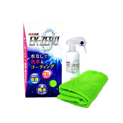 300 мл Cross Set Waterless Car Wash Coating Agent Водоотталкивающее средство для легкой мойки автомобиля Набор для мытья автомобиля Полировка Блеск Экономия времени Запатентовано Сделано в Японии EK-ZERO