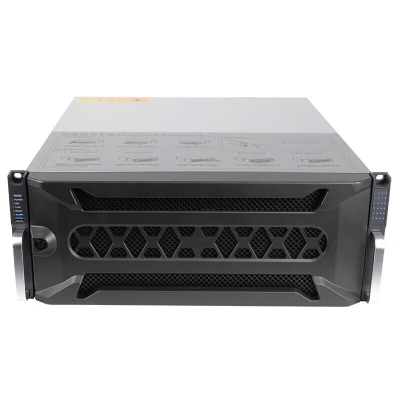 HIKVISION 48-Bay Network Storage Disk Array CN plug (adapter included)