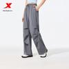 Xtep Женские повседневные брюки с защитой от солнца, отводящие влагу