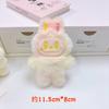 Squeaky Plush Pendant Cute Doll Keychain Plush Toy Pendant