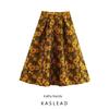 Kaslead New Arrival Women's Fashion Style Stylish Simple and Versatile Jacquard Skirt
