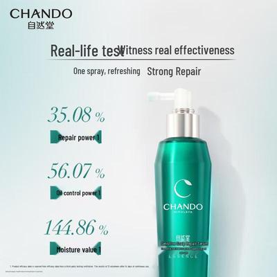Chando Эссенция для восстановления и ухода за чувствительной кожей головы, 120 мл