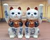 Sometsuke Good Luck Lucky Cat Hand Size Hand Size Set of 2 [Auspicious Ornament/beckoning Cat] (right Up, 4.5) (left Up, 4.5)
