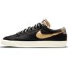Blazer Low 77 Premium Removable Swoosh - Черные кроссовки унисекс Deep-Royal-Blue Light-Stone DH4370-001