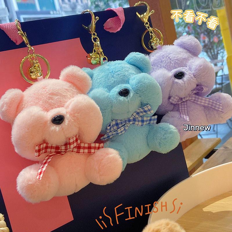Charming Shy Bear Keychain Cute Plush Doll Keyring For Fashionable Key Accessory