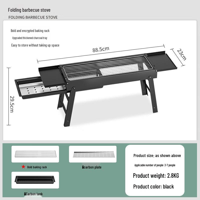 ZISIZ Foldable Outdoor Charcoal BBQ Grill