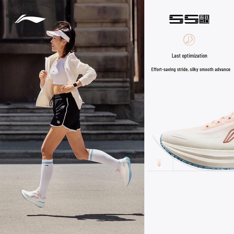 Li-Ning Wu Yue 3.0 V2 Женские повседневные кроссовки для бега