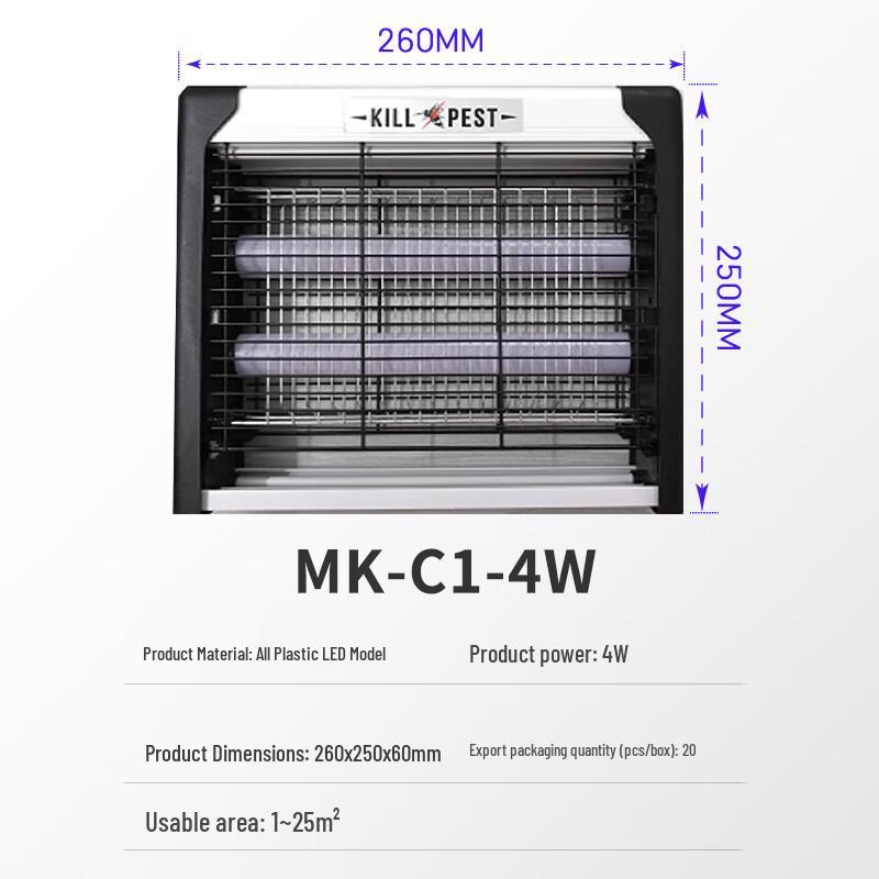 XPES Wall-Mounted Electric Bug Zapper Lamp