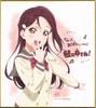 Love Live Sunshine The School Idol Movie Over the Rainbow Бонус за посещение на 2-й неделе: Недавно нарисованная миниатюрная цветная бумага, студентка 2-го курса Рико