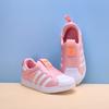 Adidas Originals SUPERSTAR 360 Mesh Low top Kids' Skateboarding Shoes White Pink Children Aged 3 7 Years Old EF9175