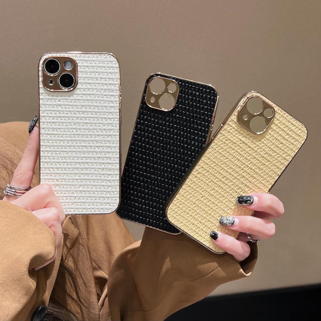 Stylish Woven Pattern Phone Case for iPhone 15 Pro Max & Huawei Mate 60