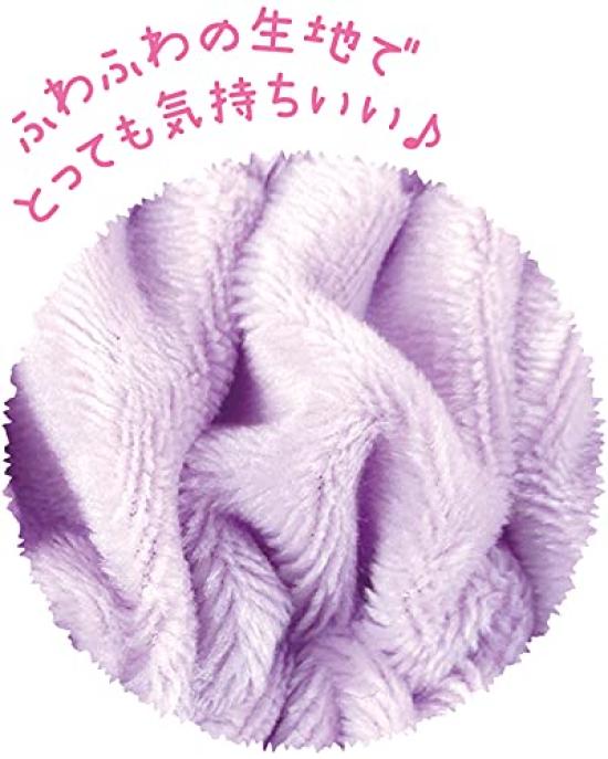 Factory Gengar Hairband with T'S Pokémon Ribbon, Purple, PM-5537203GA