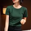 Solid Color Short-sleeved T-shirt for Women's New Women's Solid Color Round Neck Cotton T-shirt To Make You Look Slim and Belly-covering Top