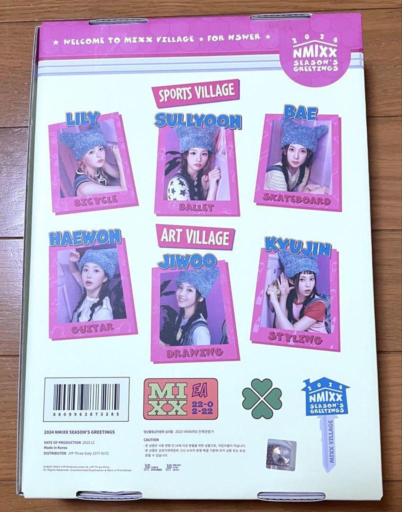 [Б/У] nmixx Enmix Seagreen Season's Greetings 2024 Никаких недостающих предметов