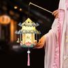 3D Children DIY Lantern Material Kit Rabbit Ancient Style Handheld Lantern Women