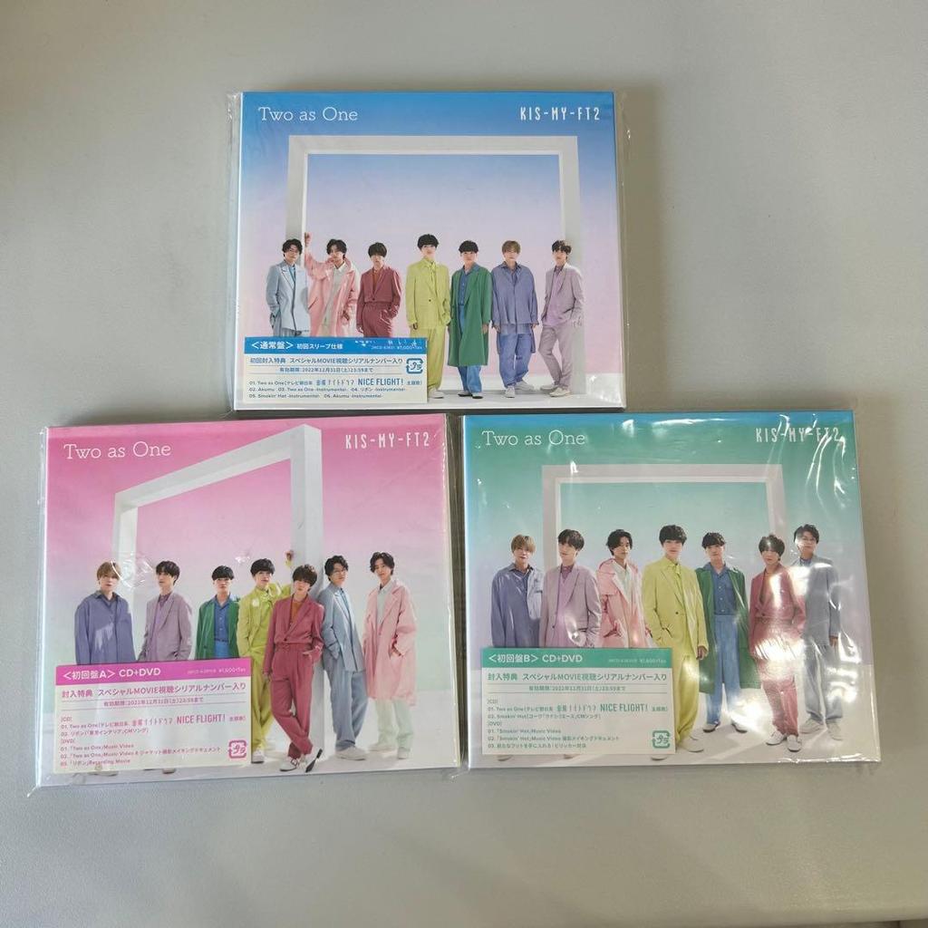 Used Kis-My-Ft2 Two as One 3-Disc CD Set Bundle