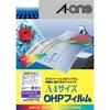 [.co.jp limited] Пленка A-One OHP Penlight Kimbre Inkjet неразрезанная 5 листов 27077