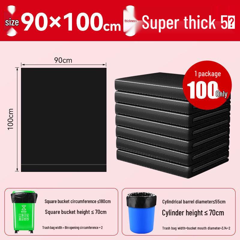 Commercial Extra Large Thickened Garbage Bags